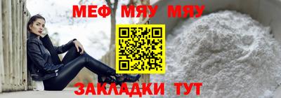 ПСИЛОЦИБИНОВЫЕ ГРИБЫ Краснодар