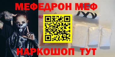 ПСИЛОЦИБИНОВЫЕ ГРИБЫ Краснодар