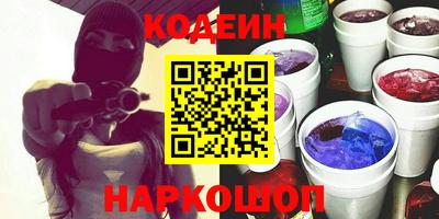 ПСИЛОЦИБИНОВЫЕ ГРИБЫ Краснодар