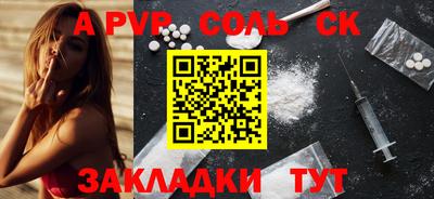 ПСИЛОЦИБИНОВЫЕ ГРИБЫ Краснодар