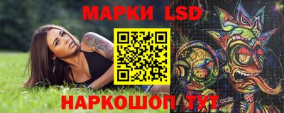 первитин Краснознаменск