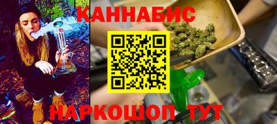 первитин Краснознаменск
