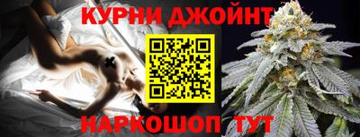 ПСИЛОЦИБИНОВЫЕ ГРИБЫ Краснодар
