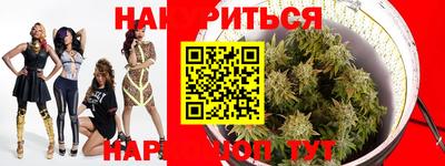 ПСИЛОЦИБИНОВЫЕ ГРИБЫ Краснодар