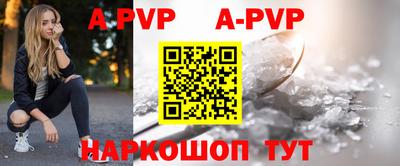 ПСИЛОЦИБИНОВЫЕ ГРИБЫ Краснодар