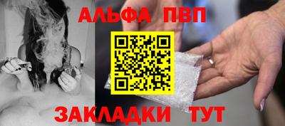 ПСИЛОЦИБИНОВЫЕ ГРИБЫ Краснодар