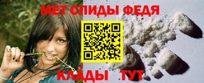 ПСИЛОЦИБИНОВЫЕ ГРИБЫ Краснодар