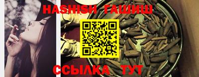 первитин Краснознаменск