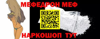ПСИЛОЦИБИНОВЫЕ ГРИБЫ Краснодар